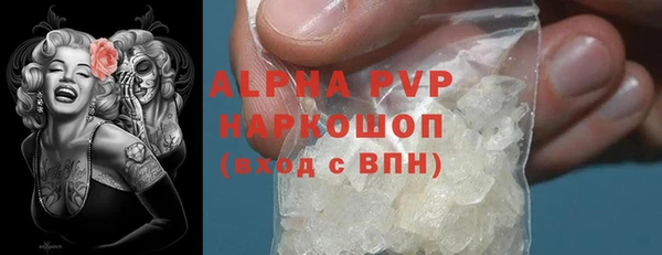 MDMA Беломорск