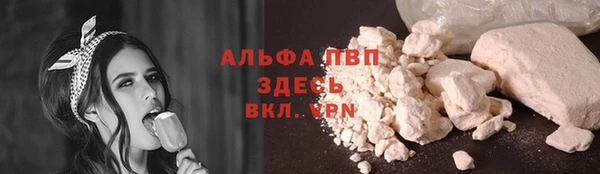 MDMA Беломорск